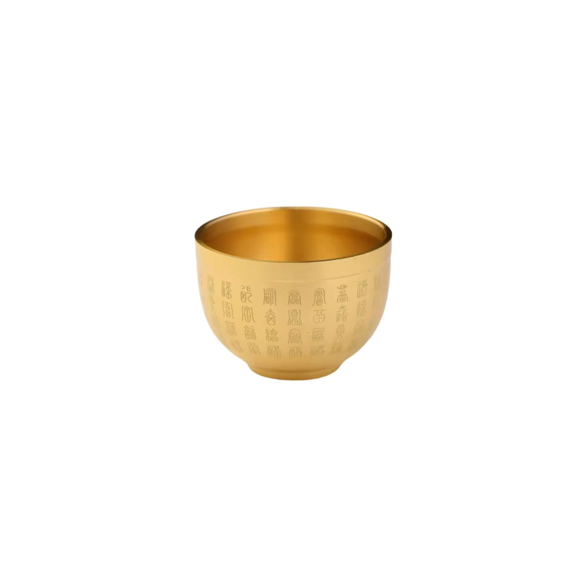 Baifu Segenbecher aus Messing in Gold, kleine Schatztruhe als orientalische Dekoration für Tee- oder Ladeneinrichtungen - Bild 7