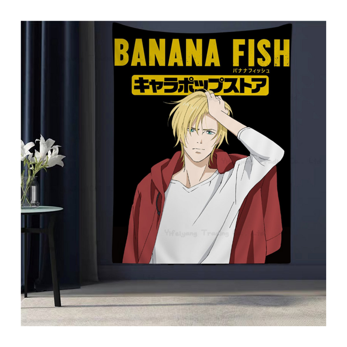 Banana Fish Anime Wandteppich Textil Wandbehang Mehrfarbig B/H: 70 x 50 cm - Bild 1