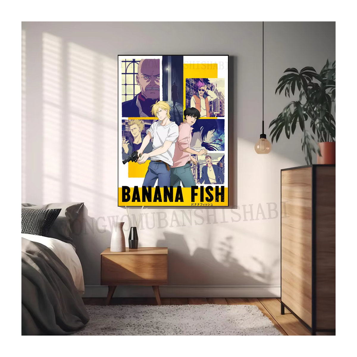 BANANA FISH Wanddekoration Selbstklebender Kunst Aufkleber aus Papier, Mehrfarbig, Rechteckig - Bild 5