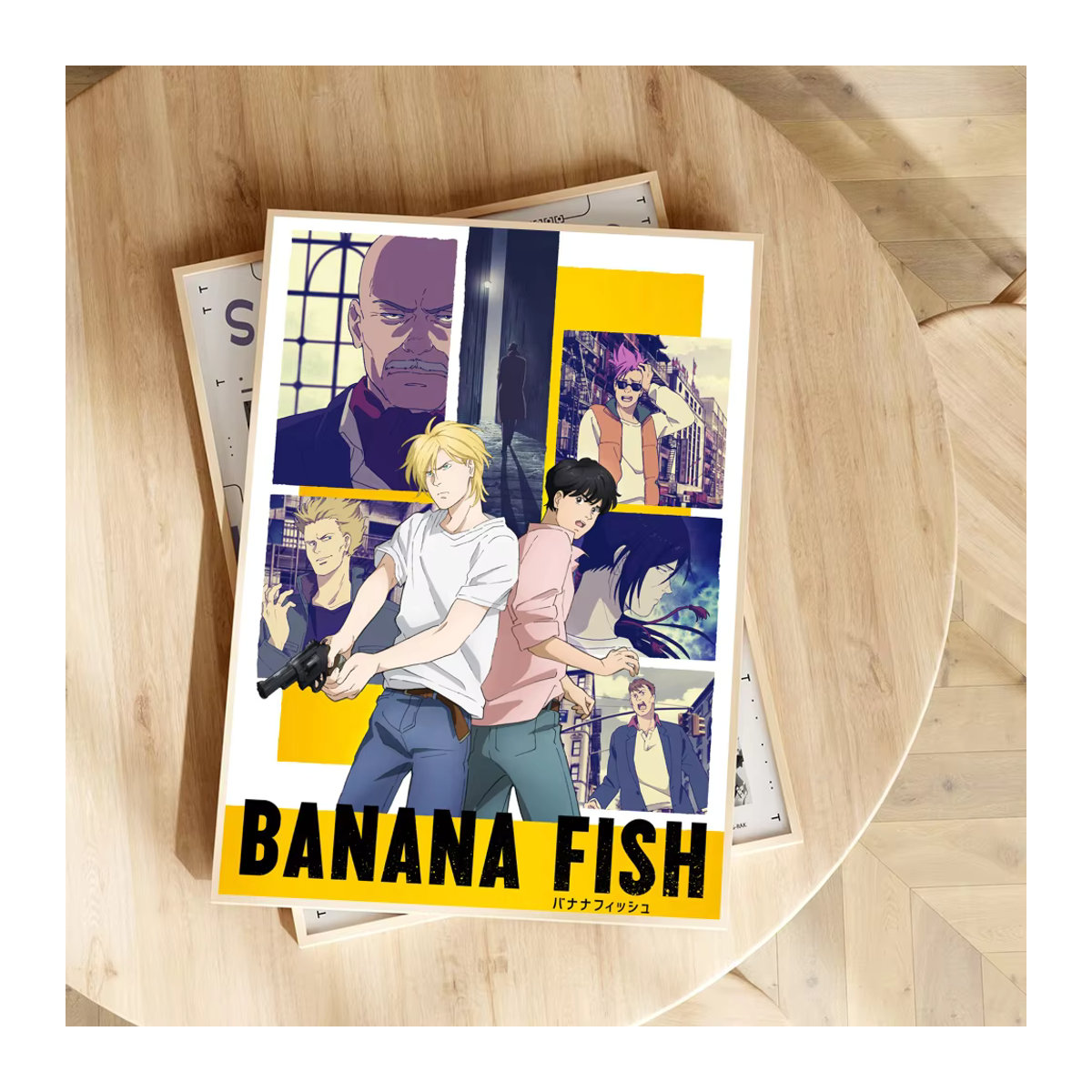 BANANA FISH Wanddekoration Selbstklebender Kunst Aufkleber aus Papier, Mehrfarbig, Rechteckig - Bild 6