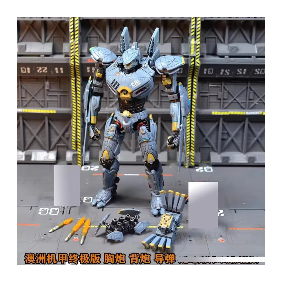 Bandai Actionfigur Striker Eureka Gipsy Danger Obsidian Fury aus Kunststoff, Farbe Grau, Höhe: 20 cm - Bild 4