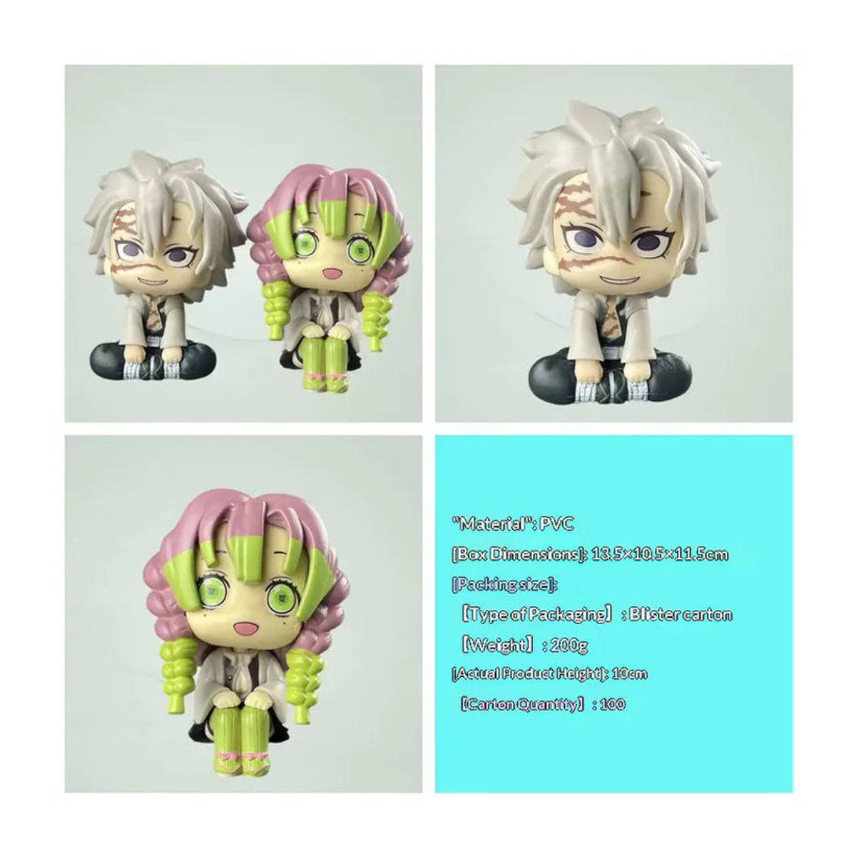 Bandai Animationsmodell Q-Version Sitzende Pose Mehrfarbig aus Kunststoff - Bild 1