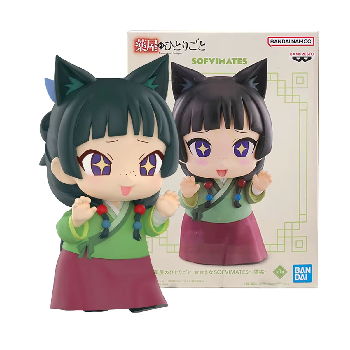 Bandai Anime Action Figur Maomao aus Kusuriya no Hitorigoto, mehrfarbig, Höhe: 15 cm - Bild 3
