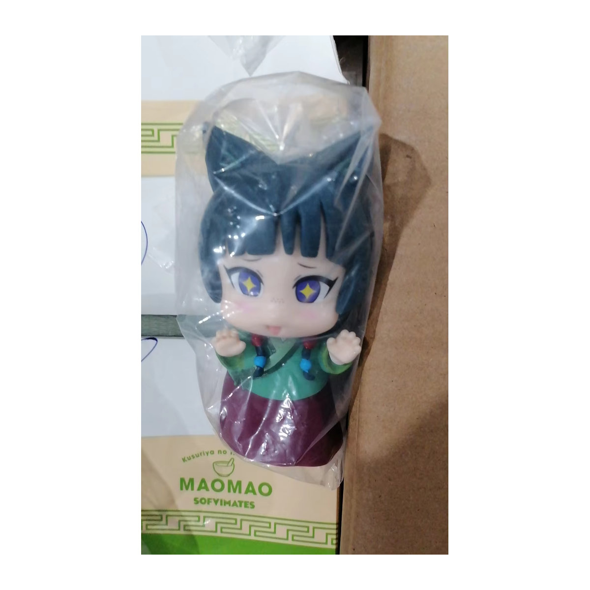 Bandai Anime Action Figur Maomao aus Kusuriya no Hitorigoto, mehrfarbig, Höhe: 15 cm - Bild 4