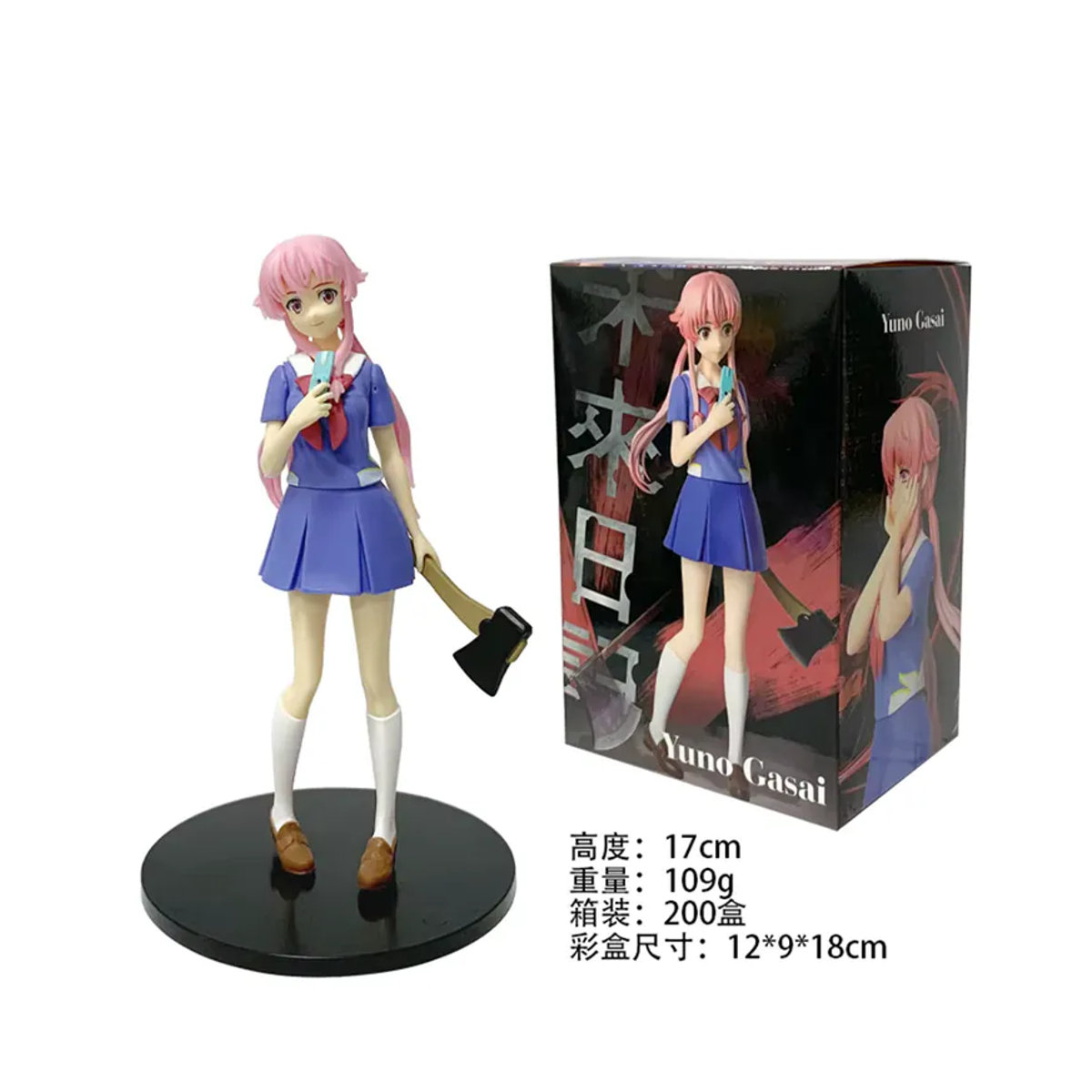 Bandai Anime Action Figur Mirai Nikki Gasai Yuno in Uniform, mehrfarbig, Höhe: 17 cm - Bild 2