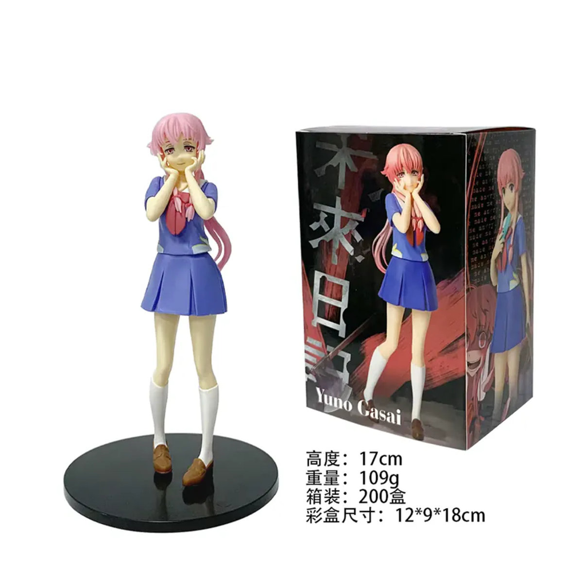 Bandai Anime Action Figur Mirai Nikki Gasai Yuno in Uniform, mehrfarbig, Höhe: 17 cm - Bild 3