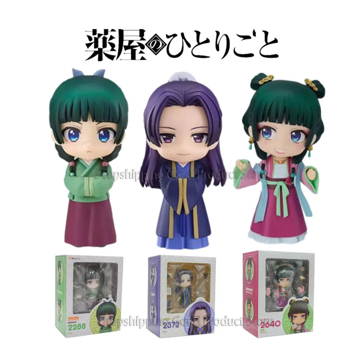 Bandai Anime Action Figure Jinshi aus Die Apothekerin, mehrfarbiges Sammlerstück aus Kunststoff - Bild 4