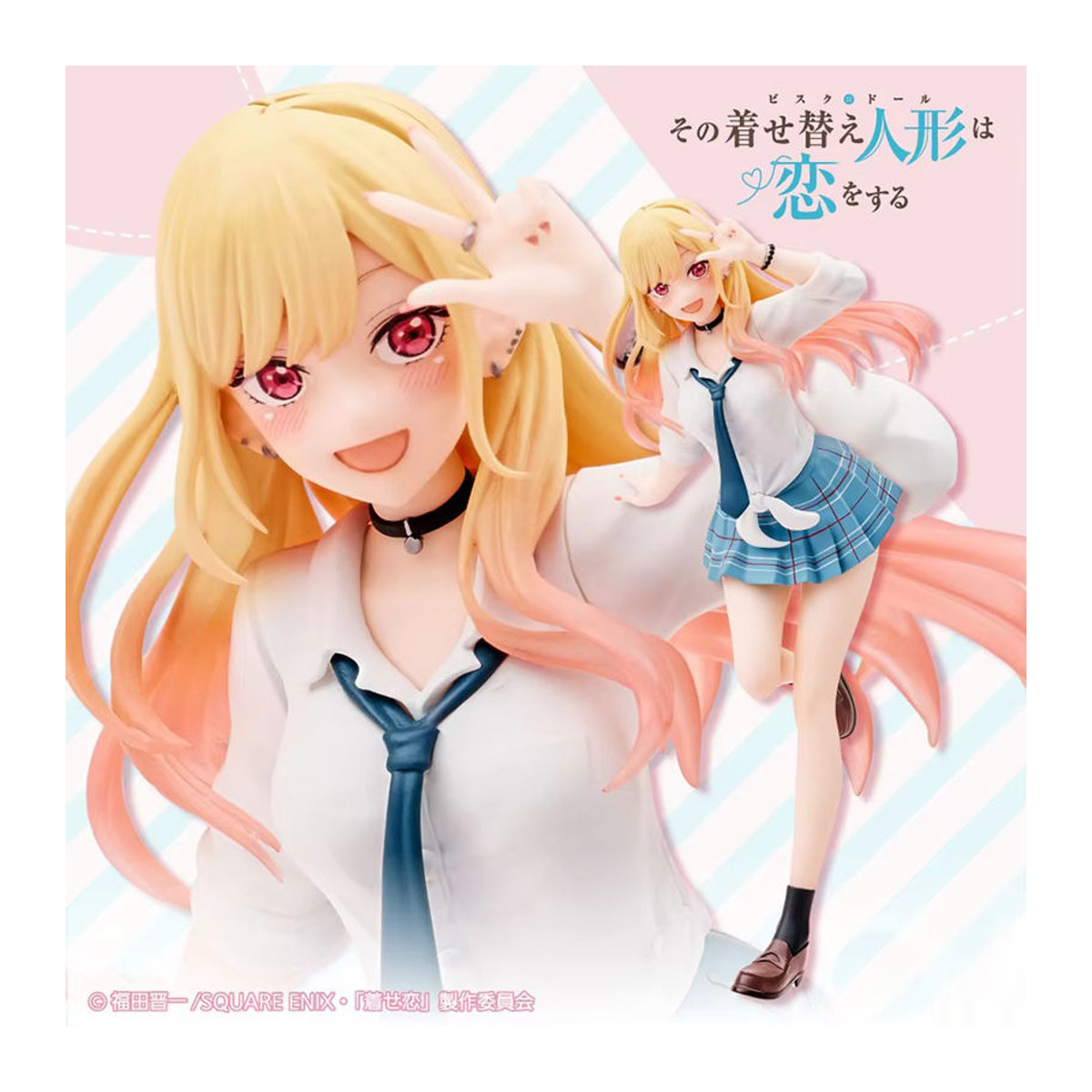 Bandai Anime Action Figure Marin Kitagawa My Dress-Up Darling Uniform Version, mehrfarbig, Höhe: 18 cm - Bild 2
