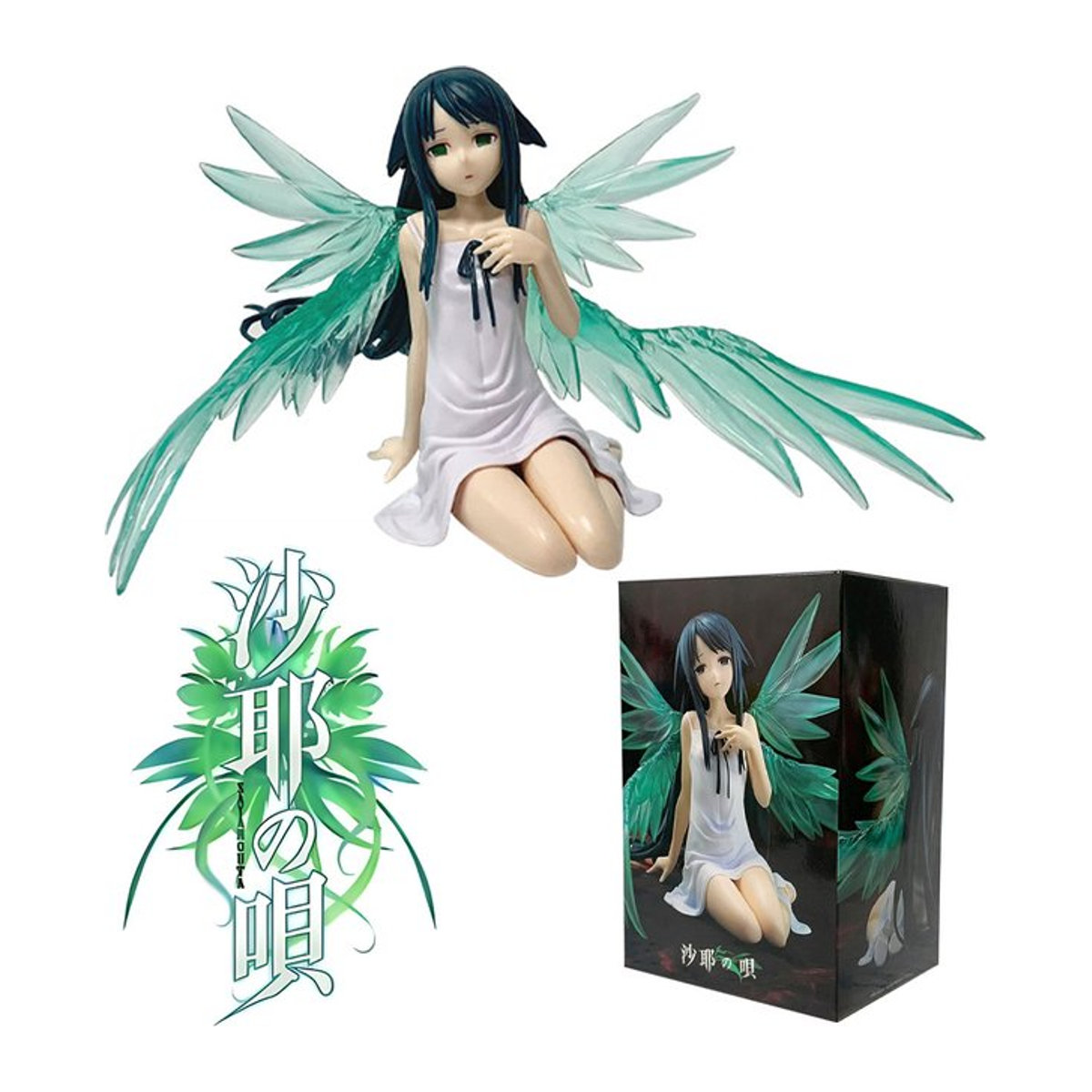 Bandai Anime Action Figure Saya aus Das Lied von Saya, mehrfarbig, Höhe: 12 cm - Bild 1