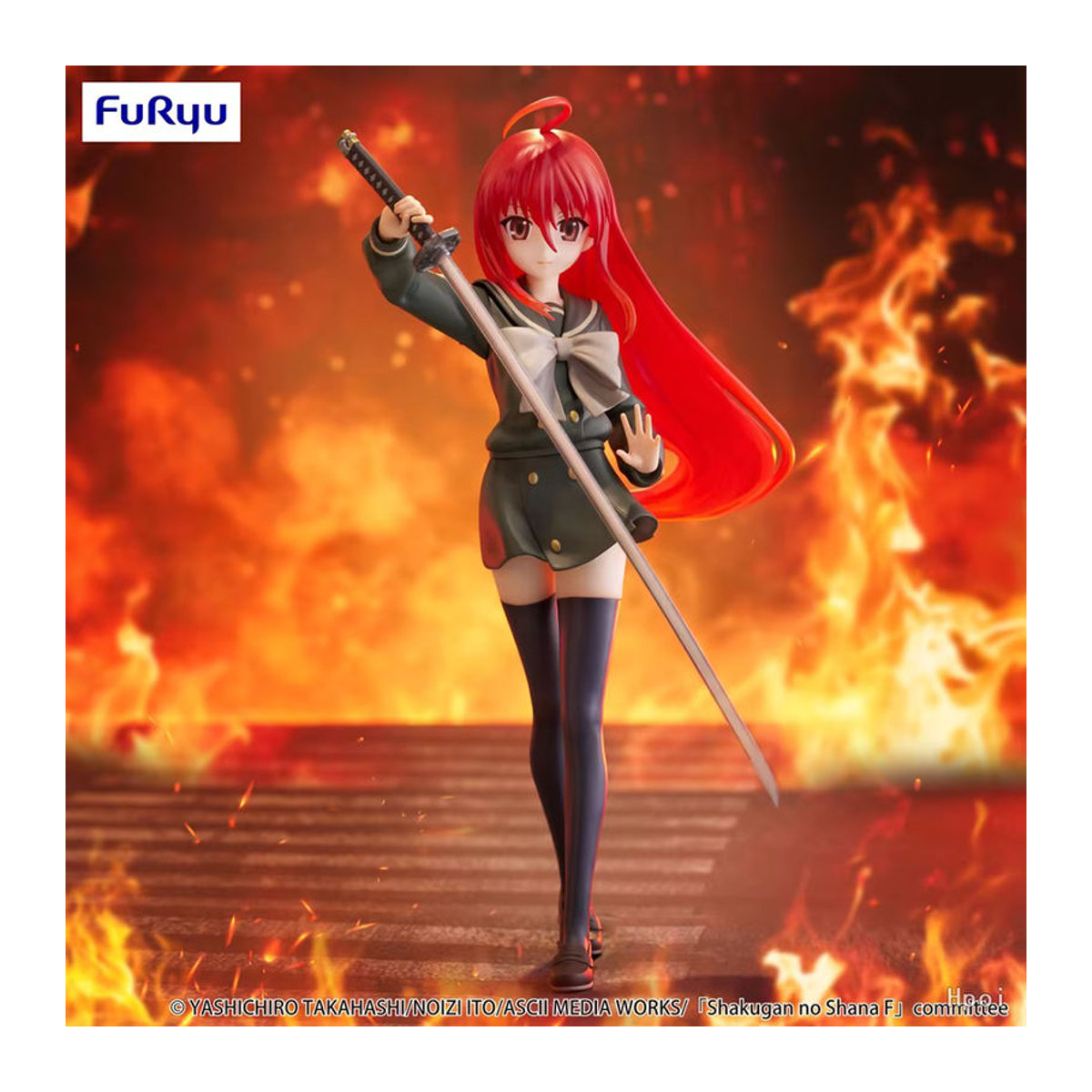 Bandai Anime Actionfigur Shakugan no Shana Mehrfarbig aus Kunststoff - Bild 3