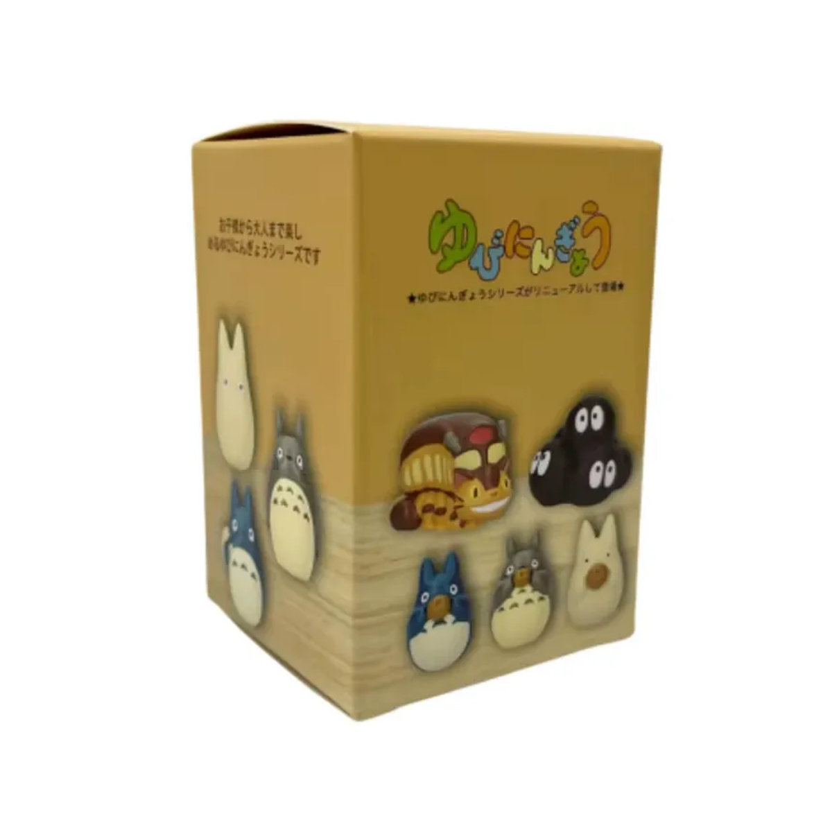 Bandai Anime Cartoon Blindbox Figur aus Kunststoff in Mehrfarbig als dekorative Tier-Figurine für Schreibtisch und Nachttisch - Bild 7