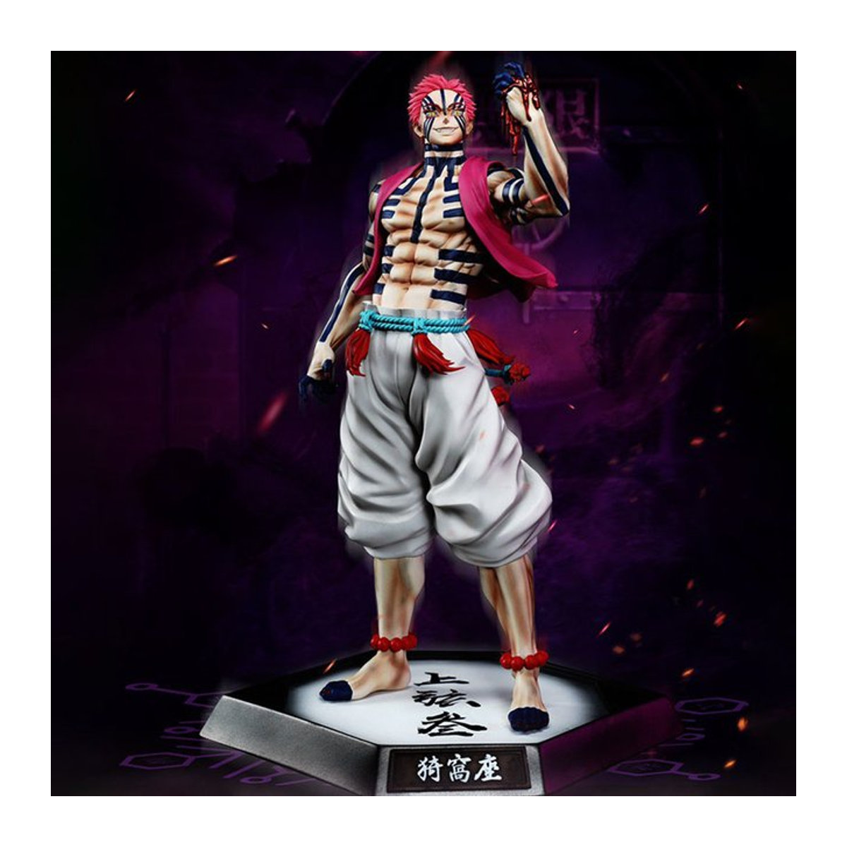 Bandai Anime Dämon Slayer Akaza Hakuji Figur aus PVC, mehrfarbig, Höhe: 28 cm - Bild 1