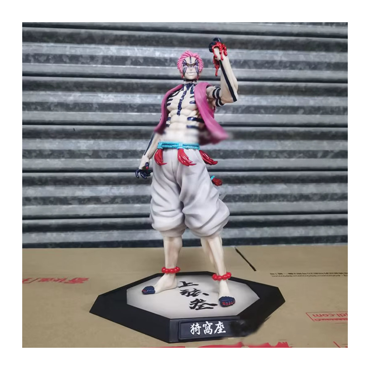 Bandai Anime Dämon Slayer Akaza Hakuji Figur aus PVC, mehrfarbig, Höhe: 28 cm - Bild 2