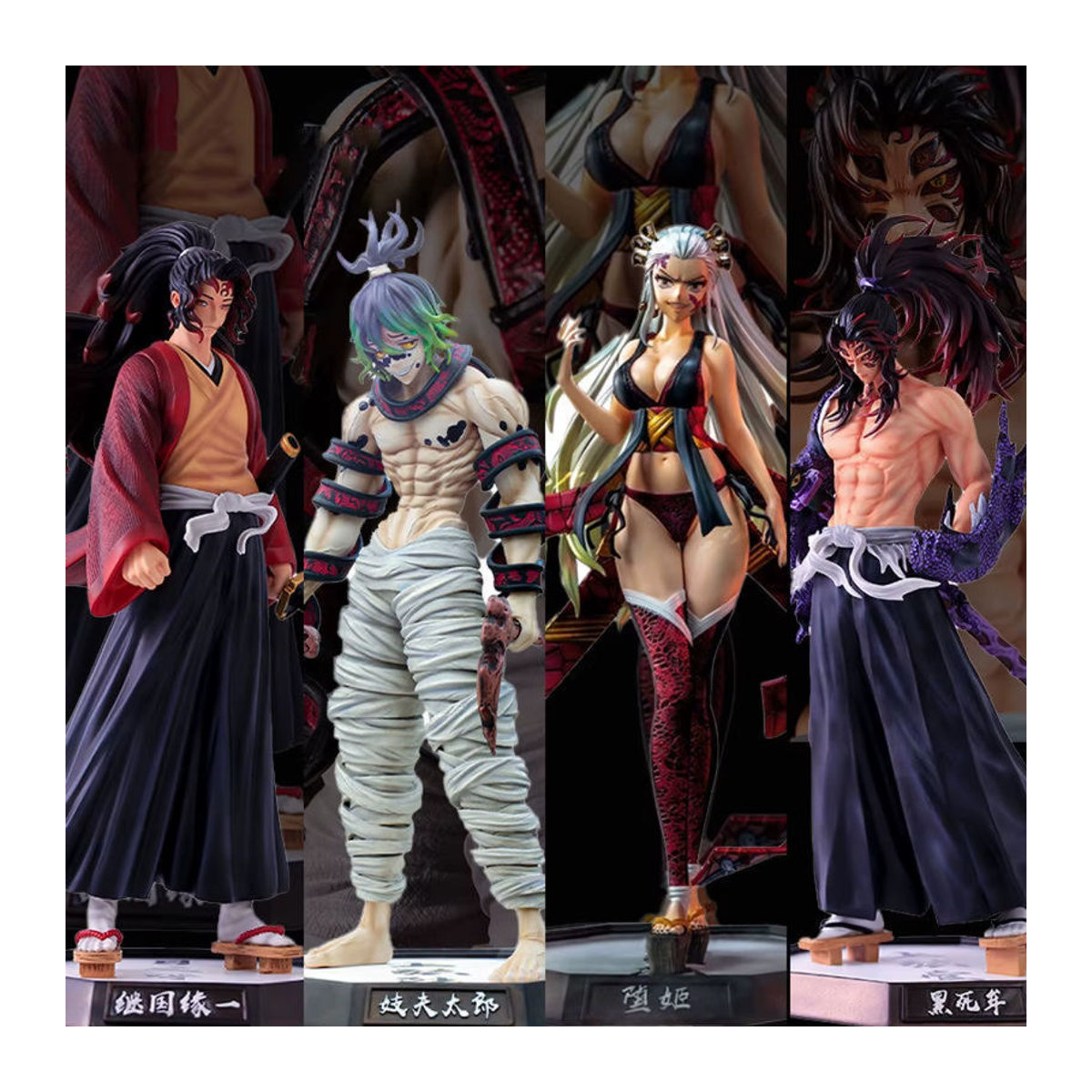 Bandai Anime Dämonentöter Figuren Set aus PVC, mehrfarbig - Bild 2