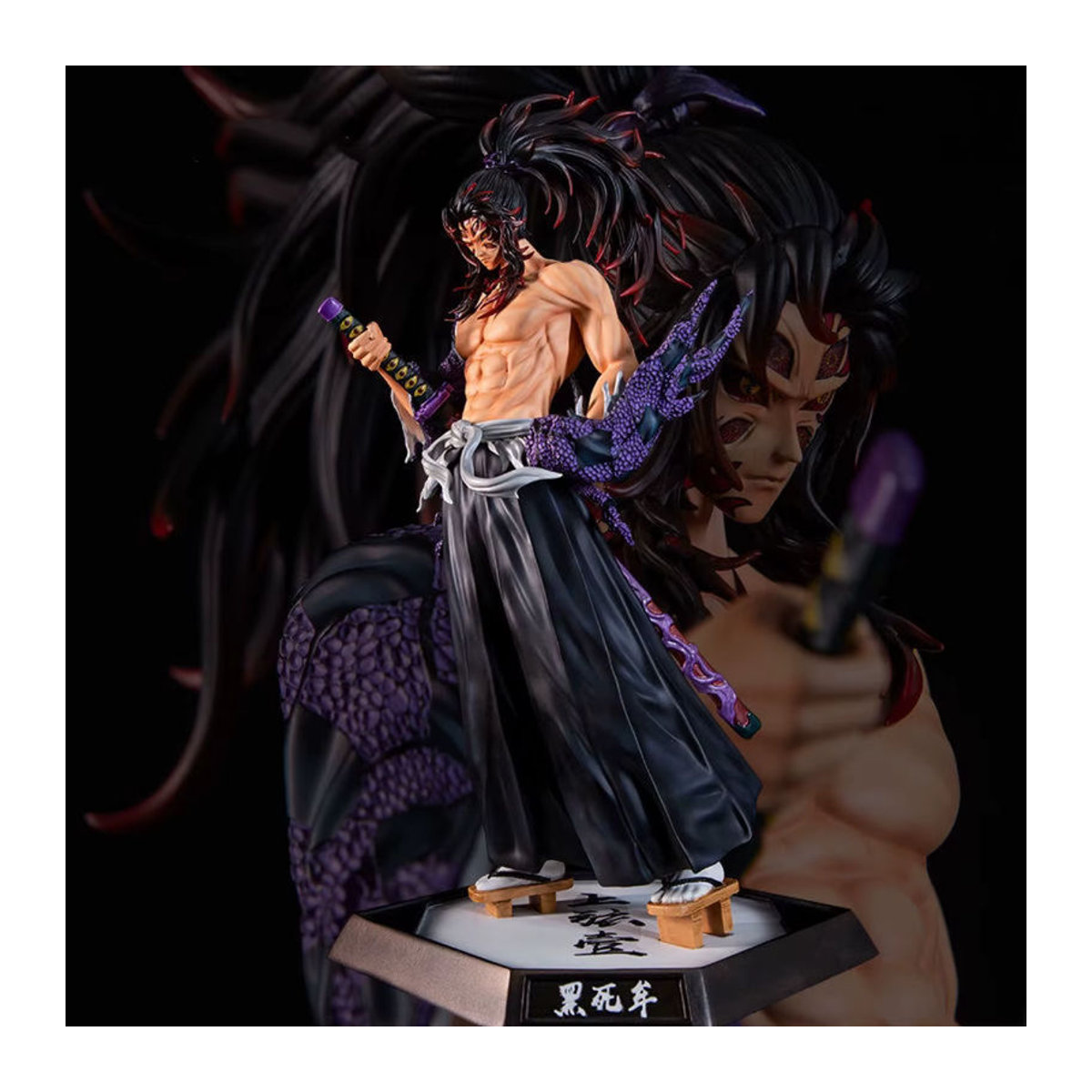 Bandai Anime Dämonentöter Figuren Set aus PVC, mehrfarbig - Bild 3