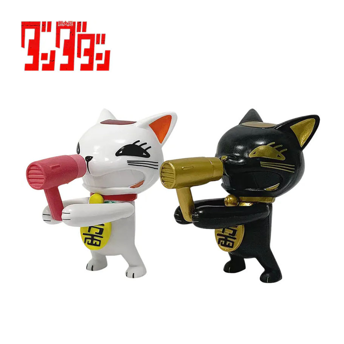 Bandai Anime Dan Da Dan Figur Turbo Granny Actionfigur aus Kunststoff, Weiß, Höhe: 9 cm - Bild 2