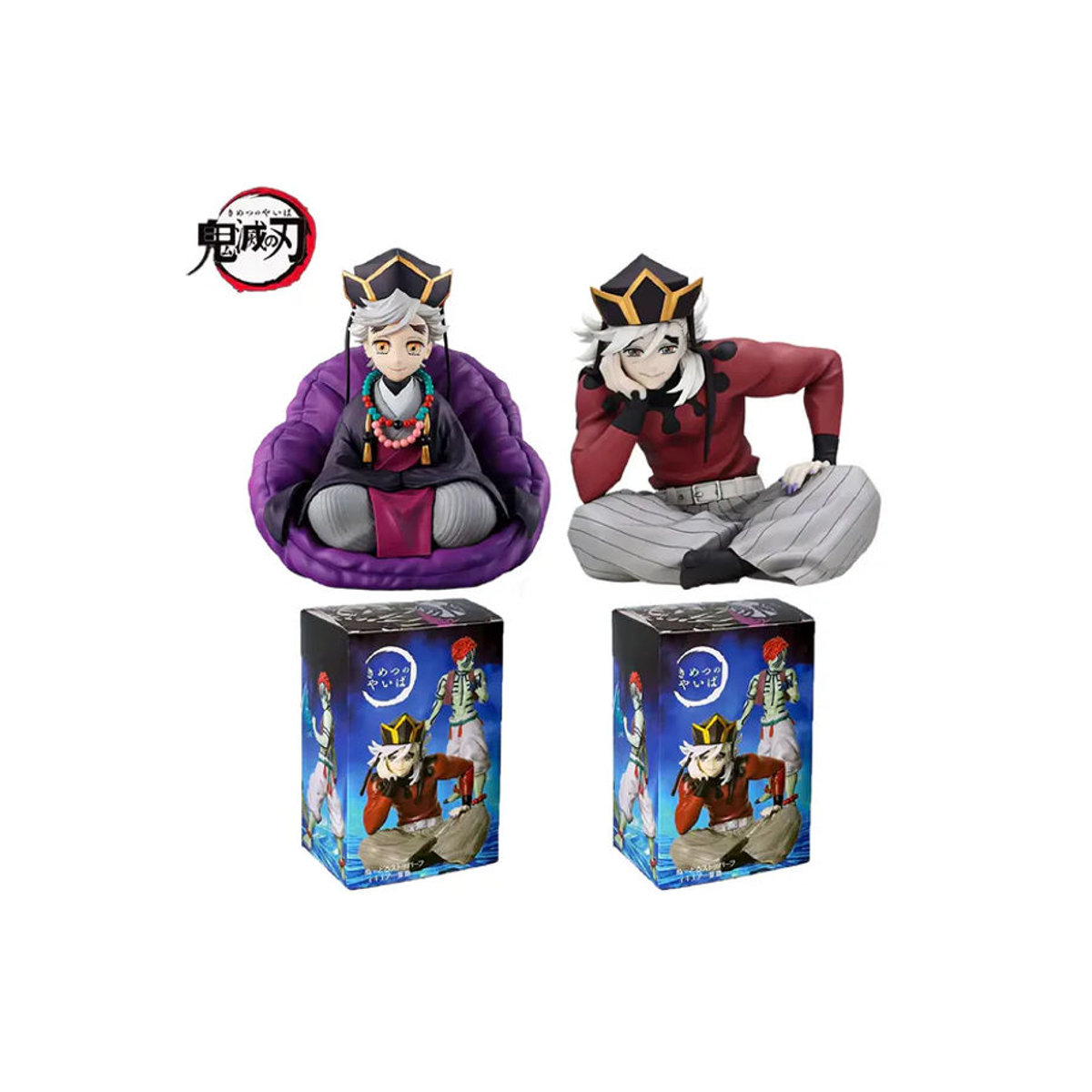 Bandai Anime Demon Slayer Akaza Figur Kimetsu No Yaiba Modell aus Kunststoff mehrfarbig - Bild 7