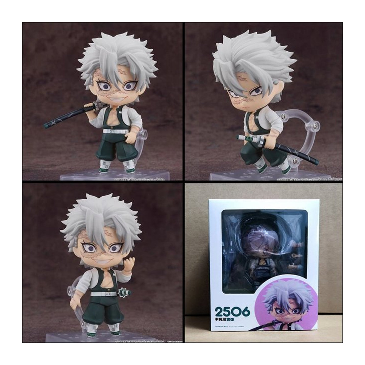 Bandai Anime Demon Slayer Shinazugawa Sanemi Q-Version Actionfigur aus PVC, mehrfarbig, Höhe: 10 cm - Bild 1