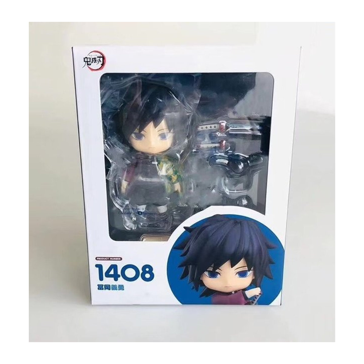 Bandai Anime Demon Slayer Tomioka Giyuu Q Version Actionfigur aus Kunststoff mit austauschbaren Teilen in Mehrfarbig - Bild 1