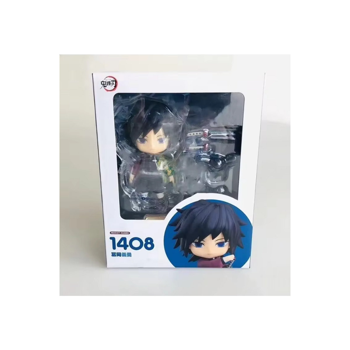 Bandai Anime Demon Slayer Tomioka Giyuu Q Version Actionfigur aus Kunststoff mit austauschbaren Teilen in Mehrfarbig - Bild 7