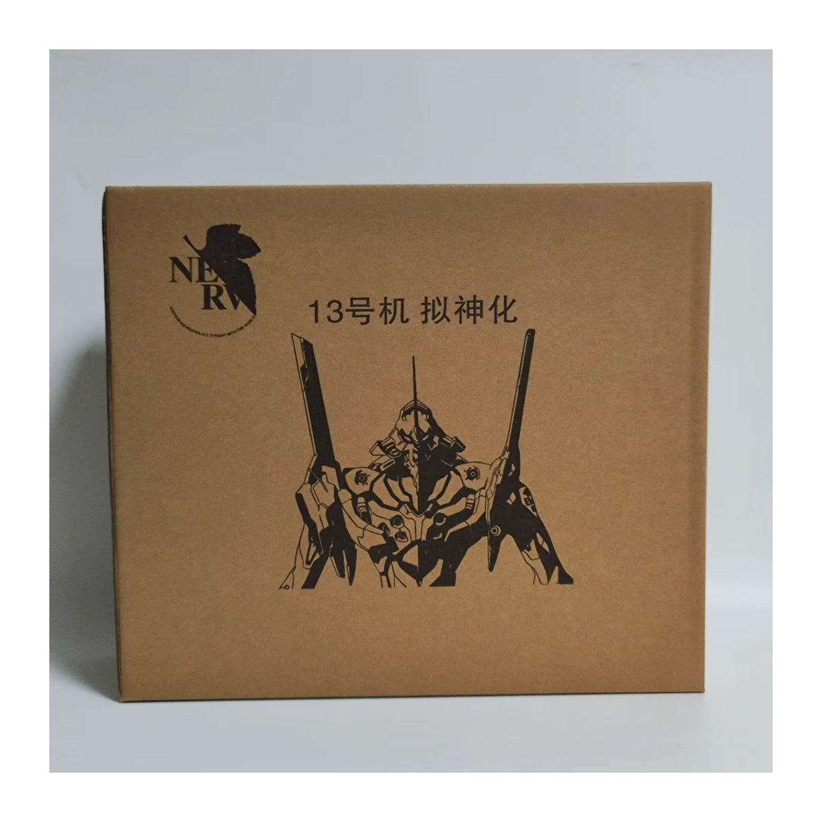 Bandai Anime EVA Evangelion-13 Mythical Awakening Version Cassius's Spear Actionfigur aus Kunststoff, Farbe: Lila, Höhe: 60 cm - Bild 3