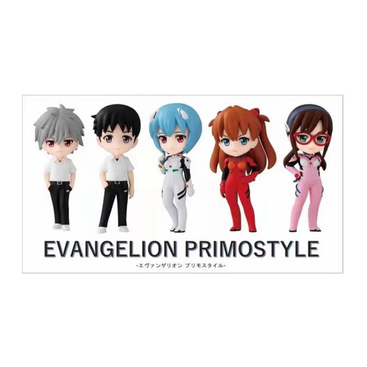 Bandai Anime EVA Figuren Set aus 5 Teilen mit Ayanami Rei und Ikari Shinji in Mehrfarbig, Höhe: 7 cm - Bild 1