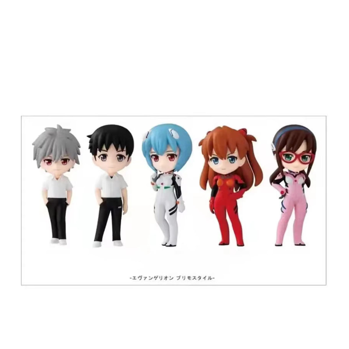 Bandai Anime EVA Figuren Set aus 5 Teilen mit Ayanami Rei und Ikari Shinji in Mehrfarbig, Höhe: 7 cm - Bild 6
