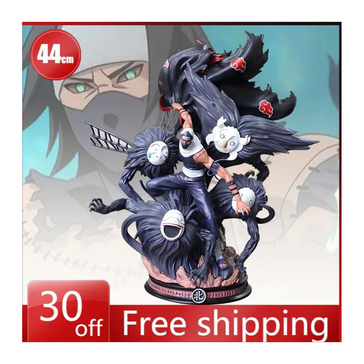 Bandai Anime Figur Akatsuki Kakuzu Hidan Schlacht Modell aus Kunststoff, Schwarz, Höhe: 44 cm - Bild 1