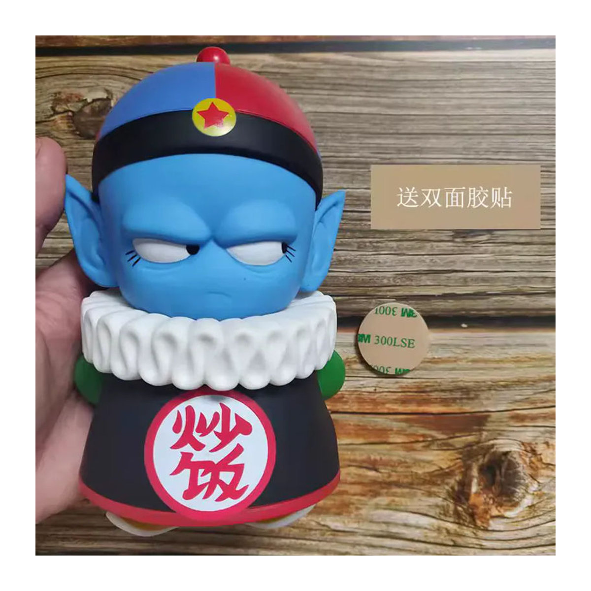 Bandai Anime-Figur Chiaotzu Pilaf Rice King als klassische PVC-Sammlerstatue in Mehrfarbig für dein Desktop-Ornament - Bild 3