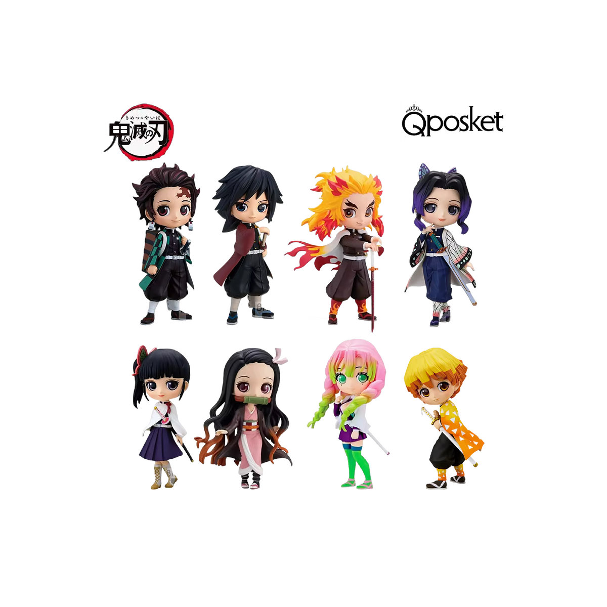 Bandai Anime-Figur Demon Slayer Kimetsu No Yaiba Actionfigur aus Kunststoff, mehrfarbig - Bild 5