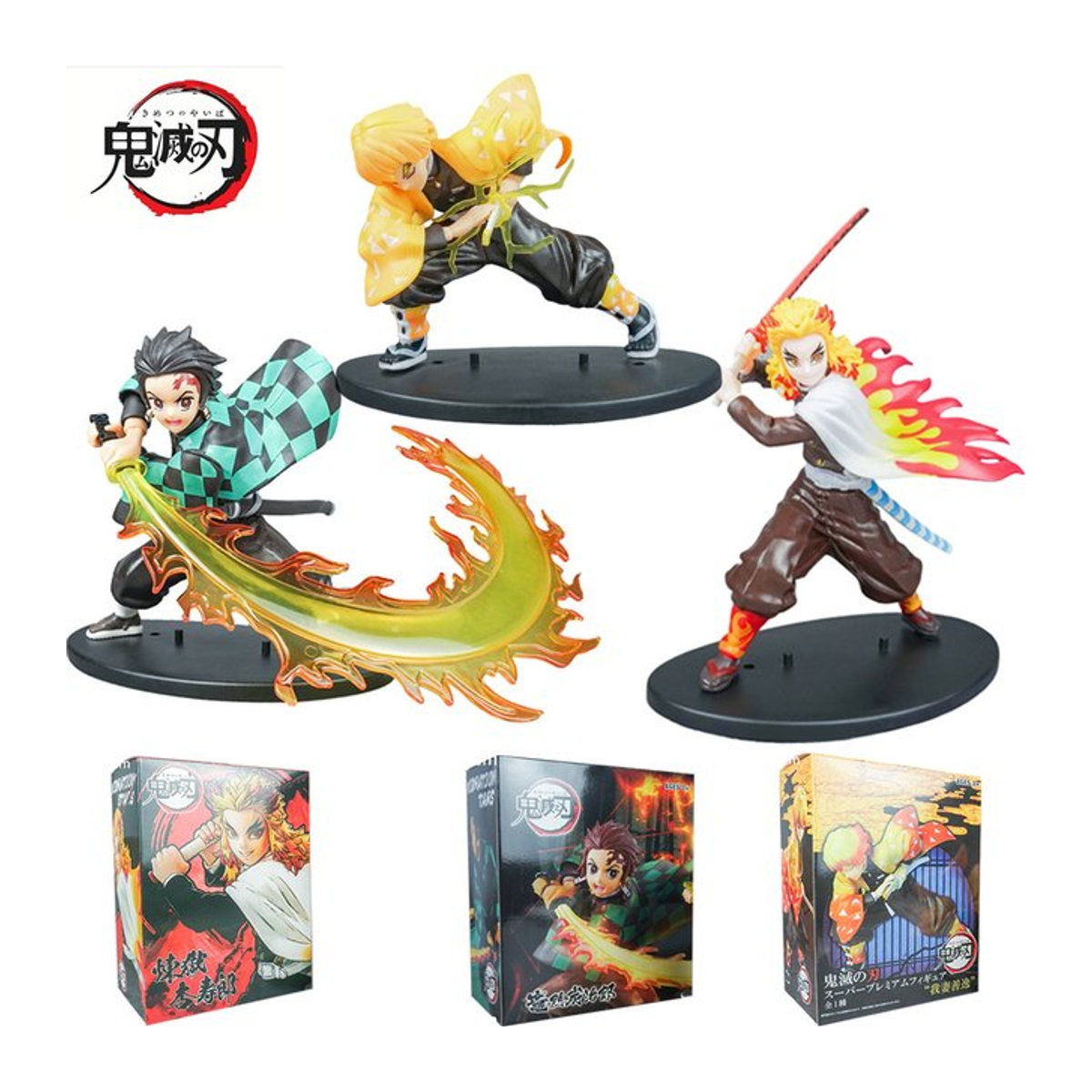 Bandai Anime Figur Demon Slayer Tanjiro und Zenitsu aus PVC, mehrfarbig, Höhe: 14-22 cm - Bild 1