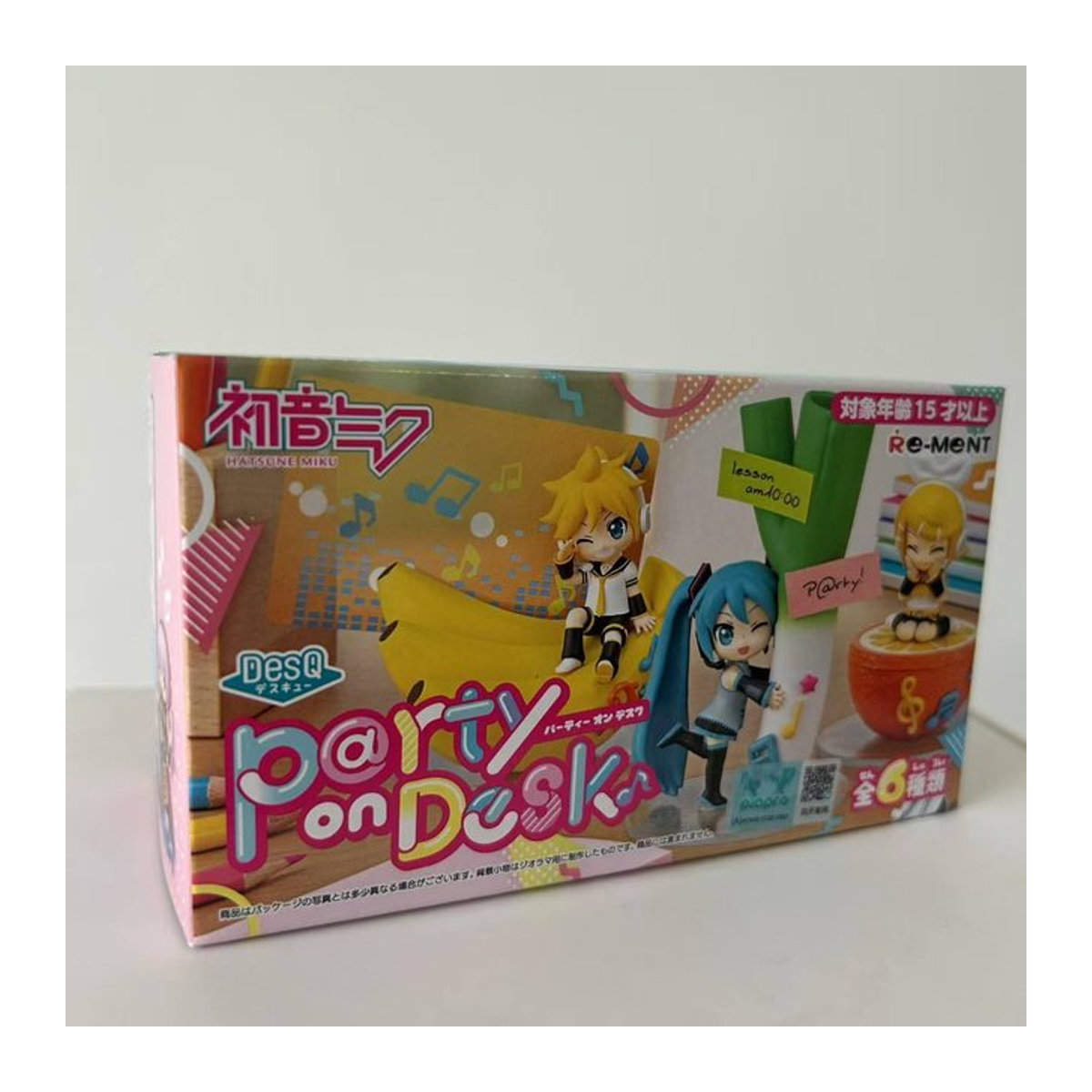 Bandai Anime Figur Hatsune Miku und KAITO als PVC Miniatur Modell aus Kunststoff, mehrfarbig - Bild 1