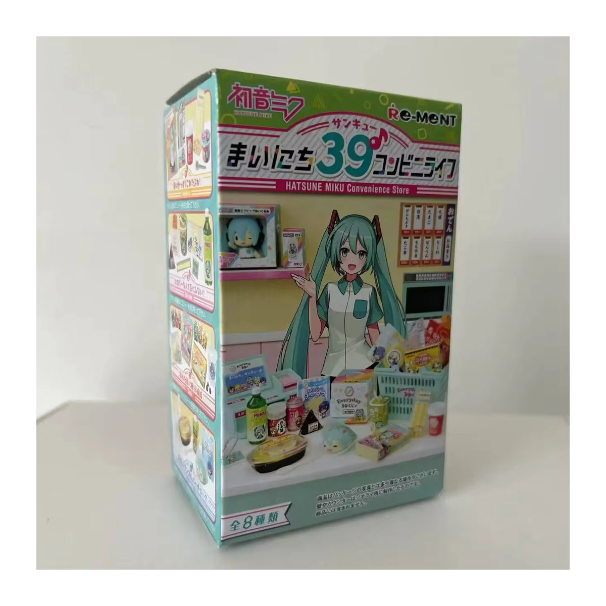 Bandai Anime Figur Hatsune Miku und KAITO als PVC Miniatur Modell aus Kunststoff, mehrfarbig - Bild 4