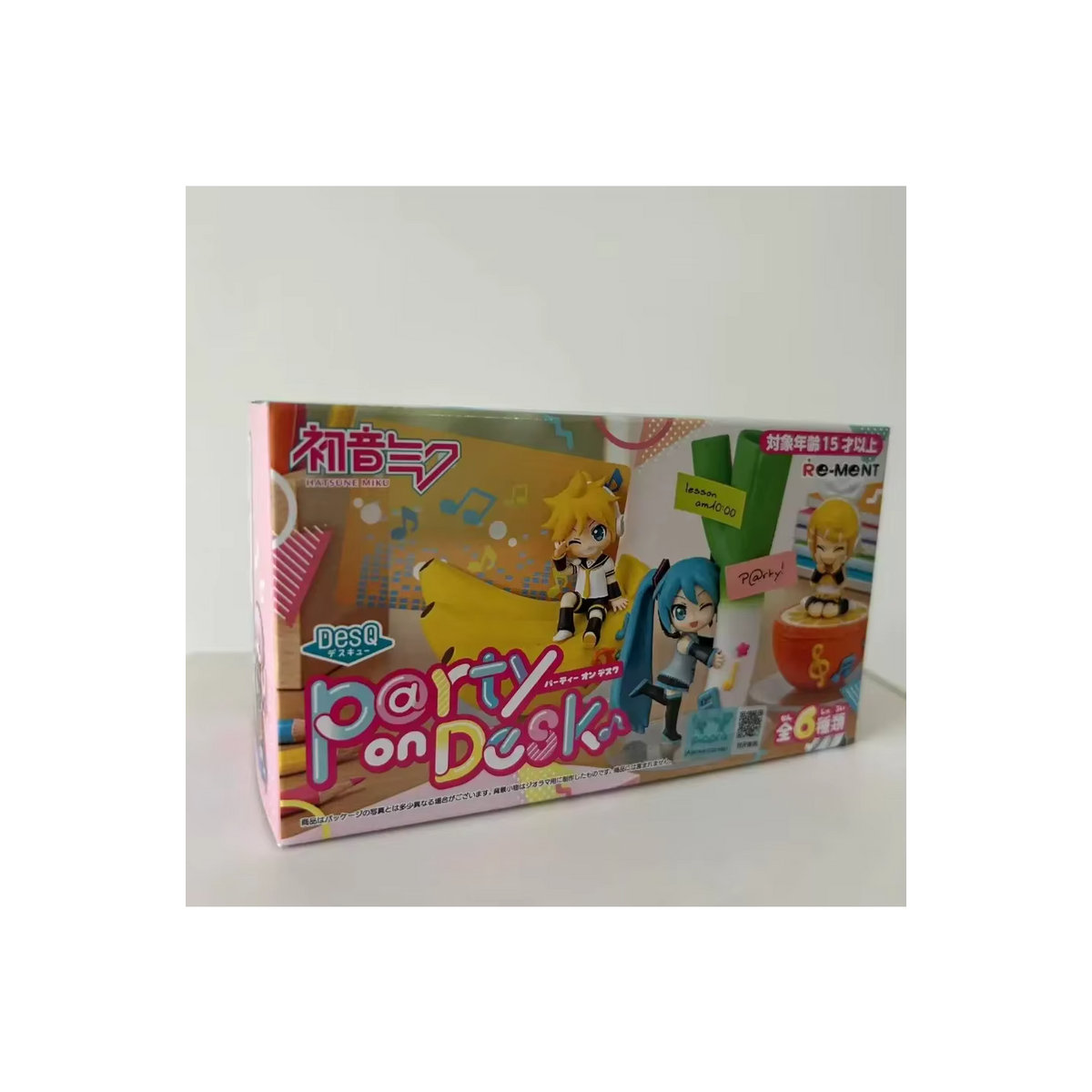 Bandai Anime Figur Hatsune Miku und KAITO als PVC Miniatur Modell aus Kunststoff, mehrfarbig - Bild 5