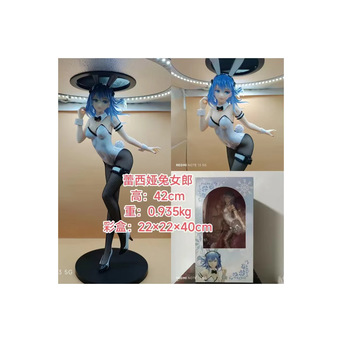 Bandai Anime-Figur Leixia Kaninchenmädchen Sammlermodell aus Kunstharz, mehrfarbig, Höhe: 42 cm - Bild 6