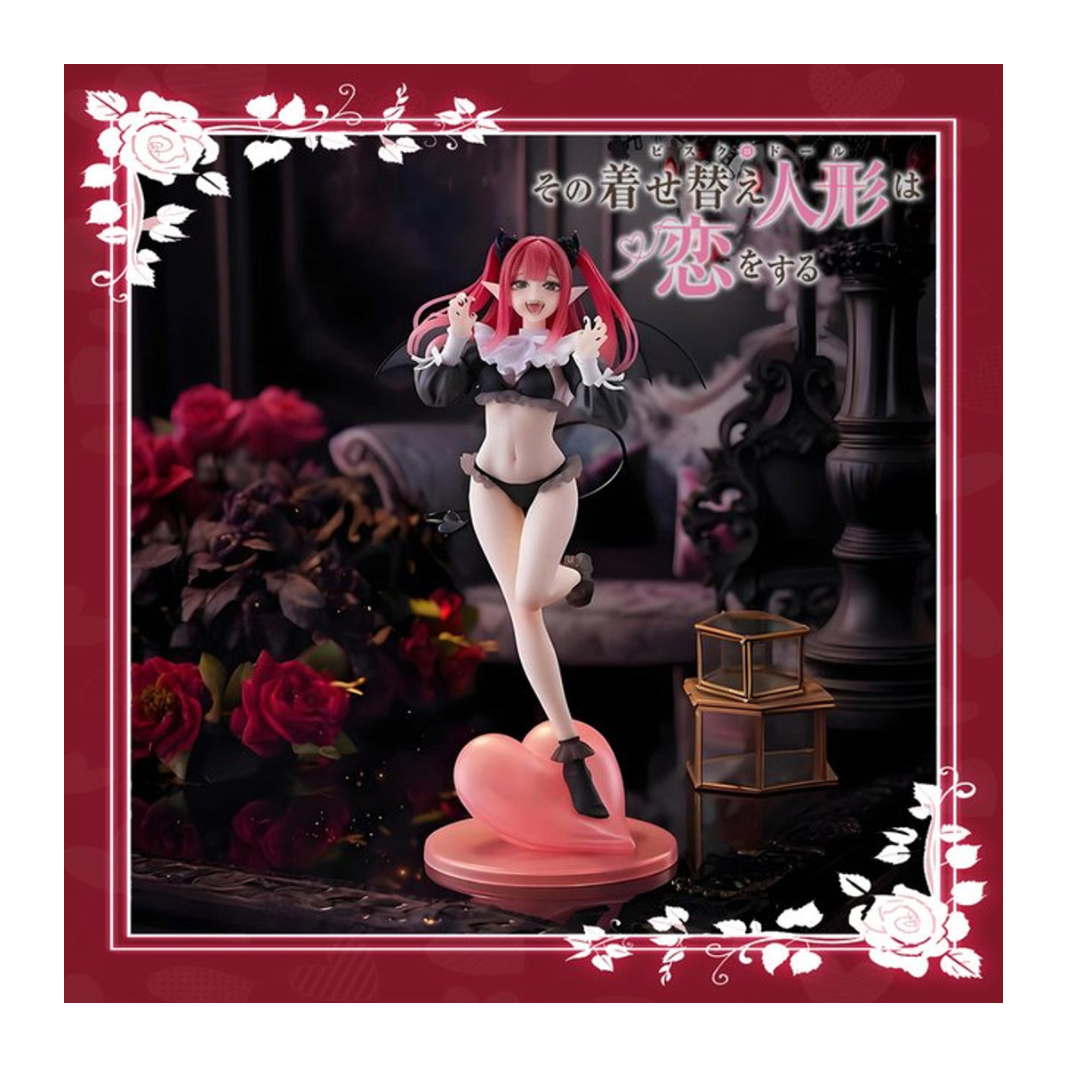 Bandai Anime-Figur Marin Kitagawa My Dress-Up Darling als Teufelin, mehrfarbig, Höhe: 29 cm - Bild 1