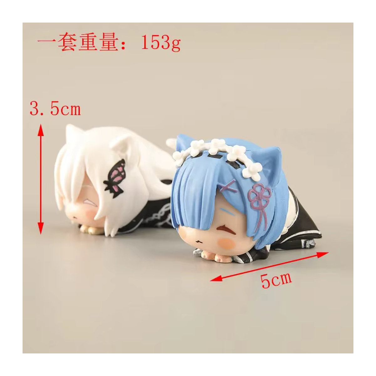 Bandai Anime Figur Re:Zero Starting Life in Another World Rem und Emilia mit Katzenohren, mehrfarbig, 4 cm Höhe - Bild 5