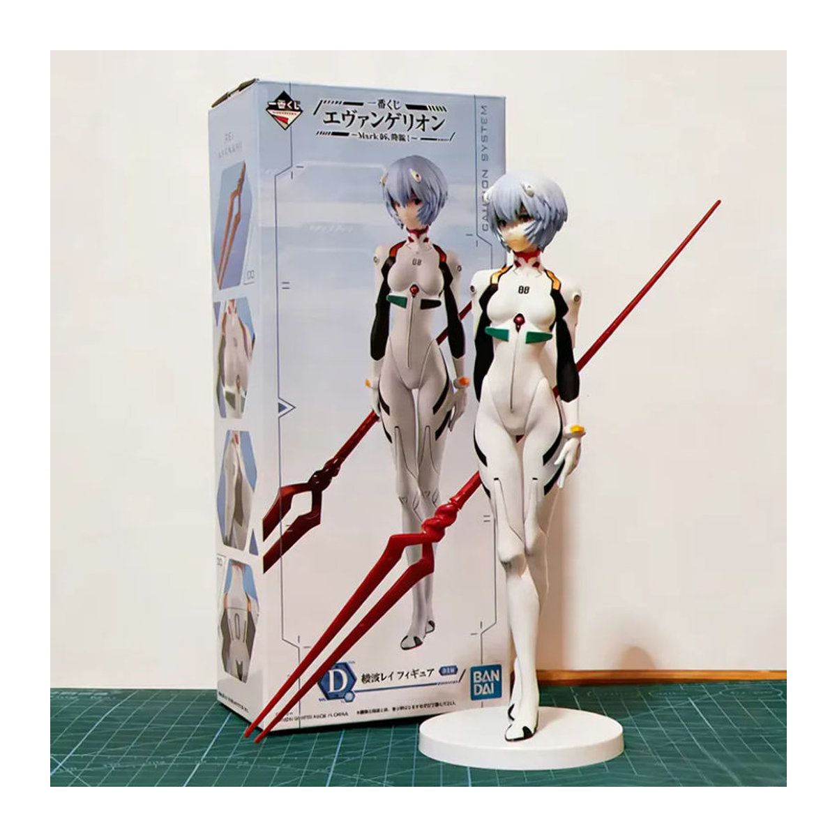 Bandai Anime Figur Rei Ayanami aus Neon Genesis Evangelion, weißes PVC-Modell, Höhe: 18 cm - Bild 2