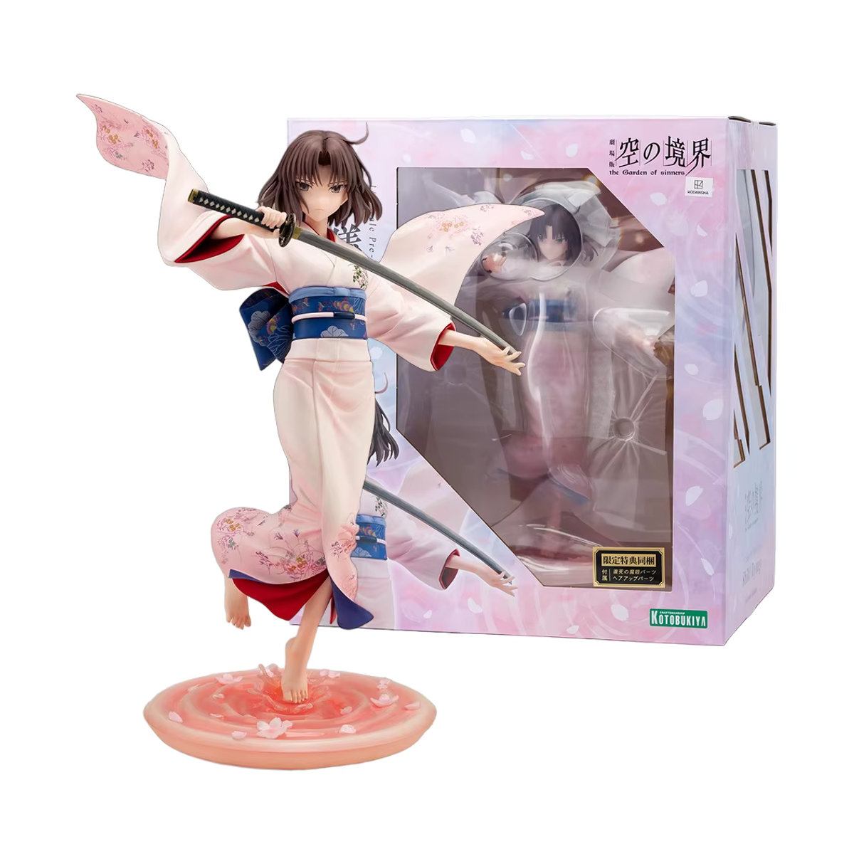 Bandai Anime Figur Ryougi Shiki aus Kara no Kyoukai in stehender Haltung mit Schwert, Farbe: Weiß, Höhe: 20 cm - Bild 4