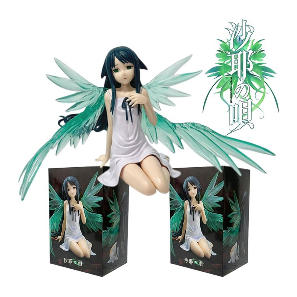 Bandai Anime Figur Saya aus The Song of Saya, mehrfarbig, Höhe: 12 cm - Bild 1