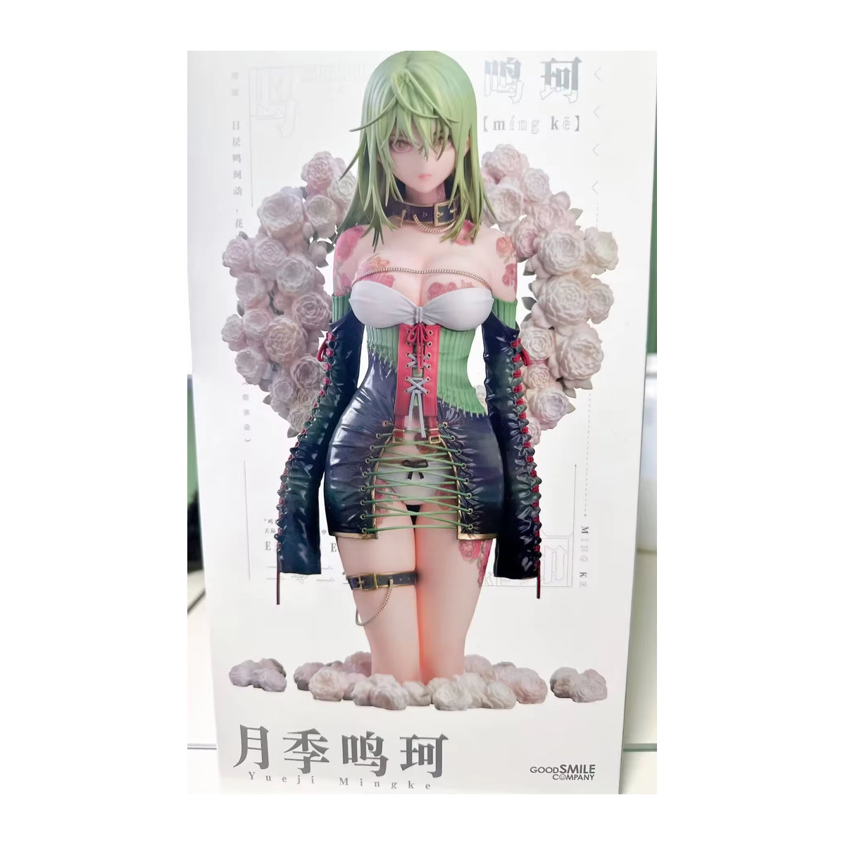 Bandai Anime Figur Weiße Rose Schönheit Mädchen als Modell Ornament aus Kunstharz in Weiß und Mehrfarbig - Bild 3