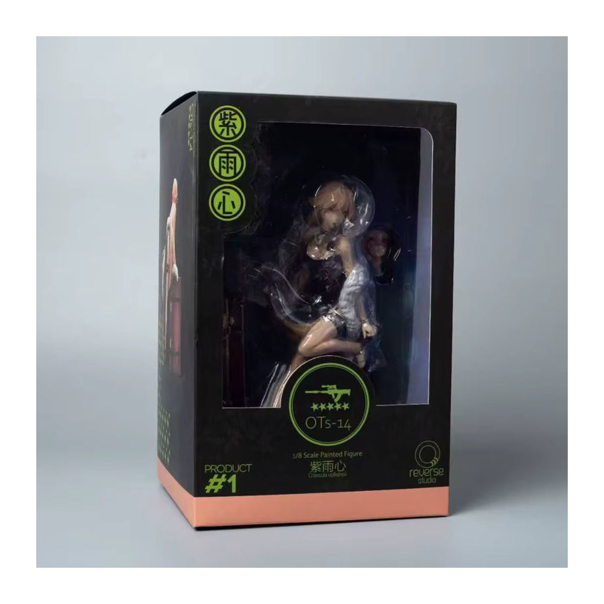 Bandai Anime Figur Ziyu Xinshou Ots-14 Frontline Modell aus Kunstharz in Lila und Mehrfarbig zur Desktop-Dekoration - Bild 4