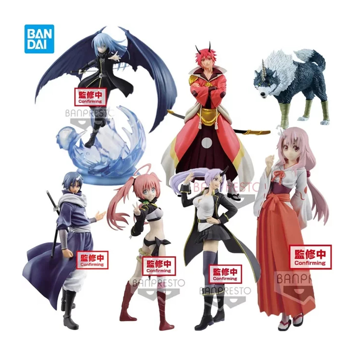 Bandai Anime Figuren Set aus Kunststoff mehrfarbig - Bild 1