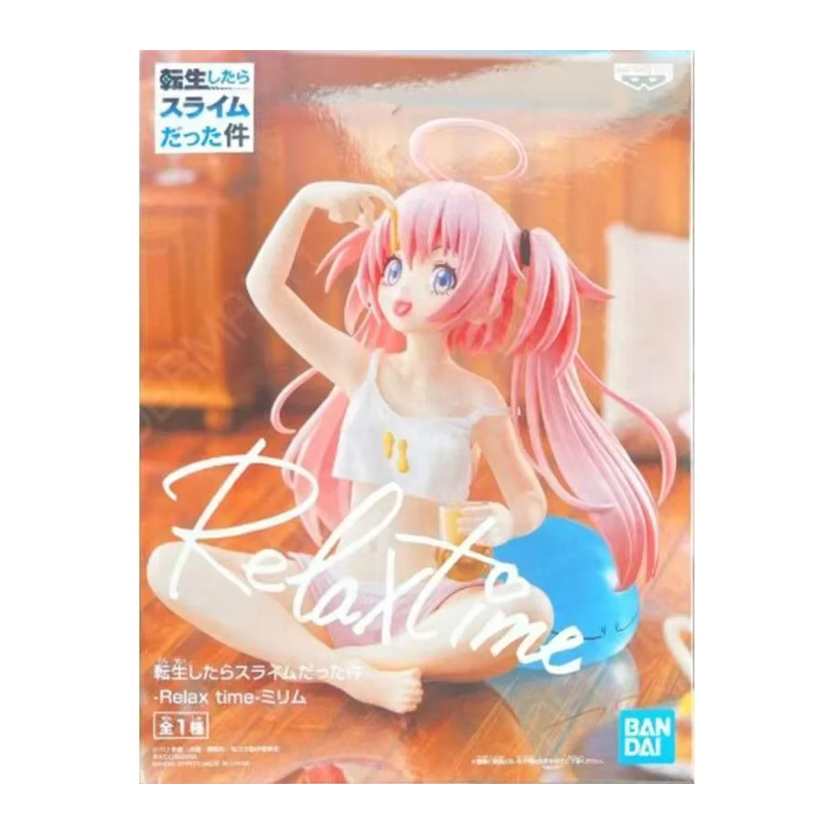 Bandai Anime Figuren Set aus Kunststoff mehrfarbig - Bild 2