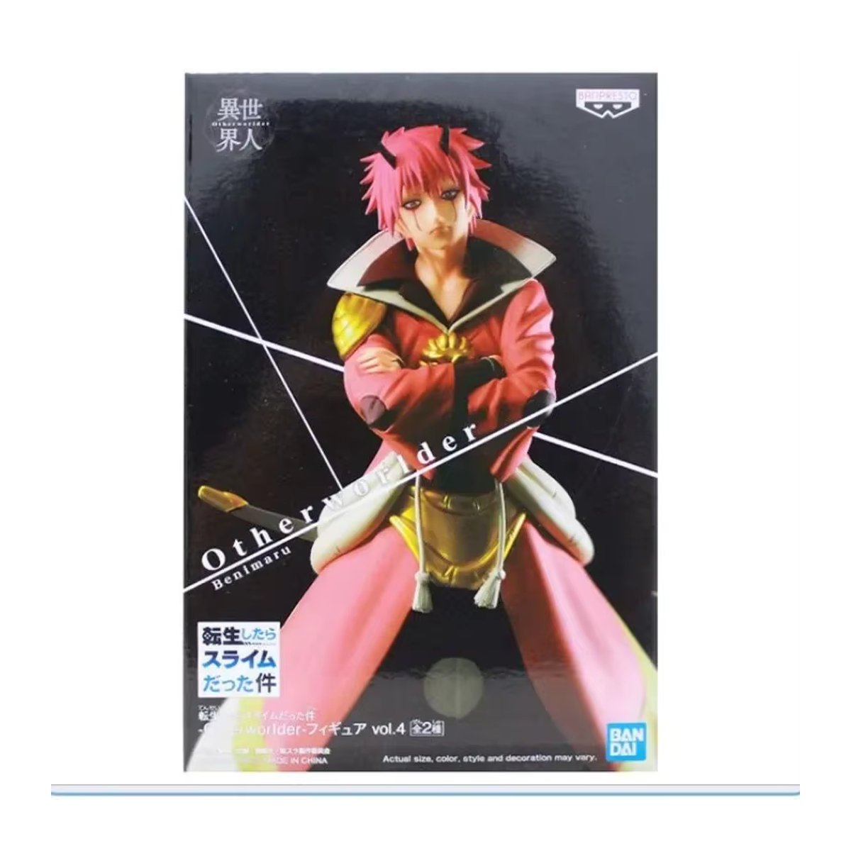 Bandai Anime Figuren Set aus Kunststoff mehrfarbig - Bild 3
