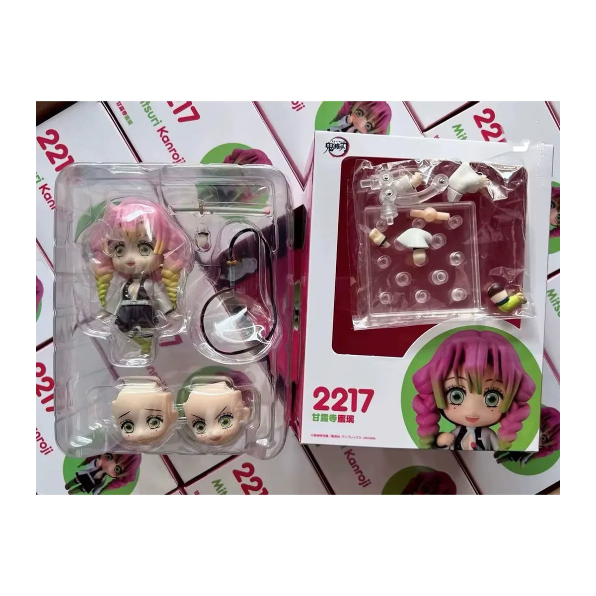 Bandai Anime Figuren Set Kanroji Mitsuri und Tokitou Muichirou bewegliche Sammlerpuppen mehrfarbig - Bild 3