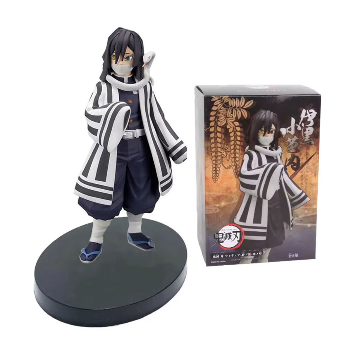 Bandai Anime Ghost Slayer Charakter Figur Zaomen Charcoal Jiro als PVC Modell Dekoration Ornament, mehrfarbig - Bild 2