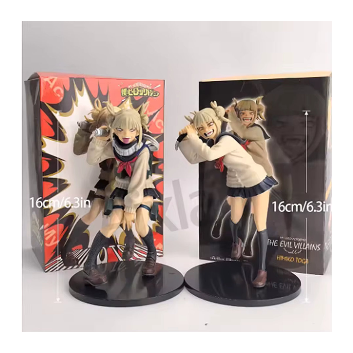 Bandai Anime MHA Figur Toga Himiko Actionfigur aus Kunststoff, mehrfarbig, Höhe: 18 cm - Bild 2