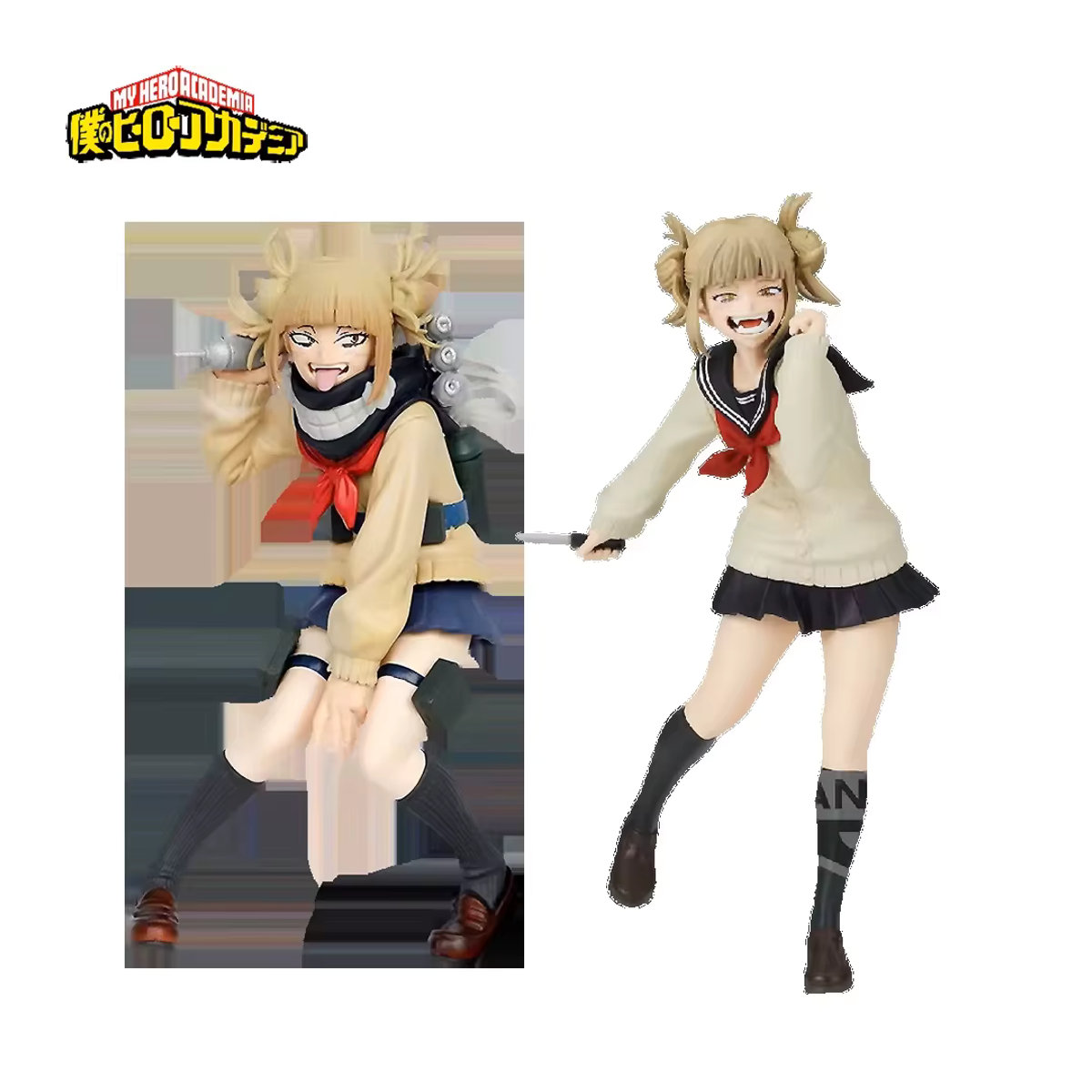 Bandai Anime MHA Figur Toga Himiko Actionfigur aus Kunststoff, mehrfarbig, Höhe: 18 cm - Bild 3