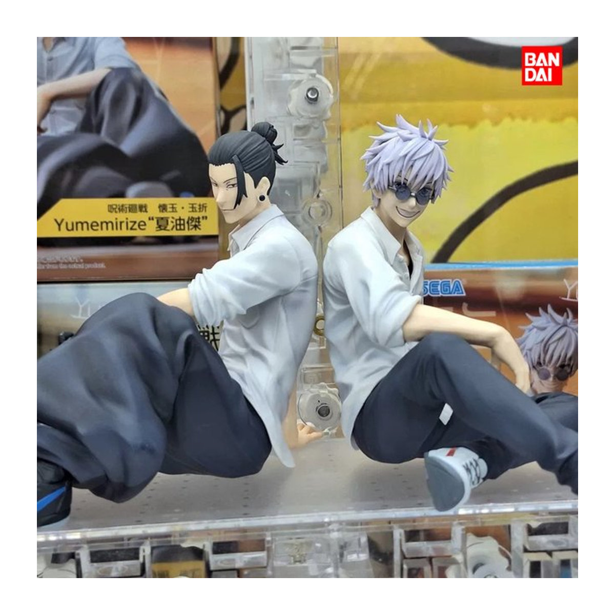 Bandai Anime-Modell Satoru Gojo und Geto Suguru Actionfiguren Q-Version aus Kunststoff, mehrfarbig, Höhe: 10 cm - Bild 1